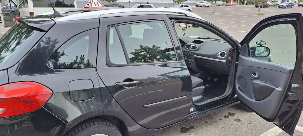 Автоінструктор .