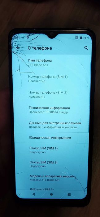 ZTE BLADE A51  на запчастини