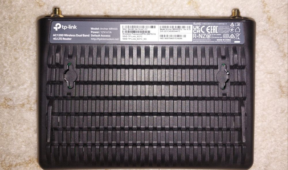 Маршрутизатор TP-LINK ARCHER MR400 (ARCHER-MR400)