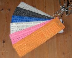 Klawiatura wodoodporna - możliwość dezynfekcji!!!