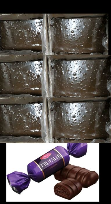 Продукти, солодощі, кава,приправи