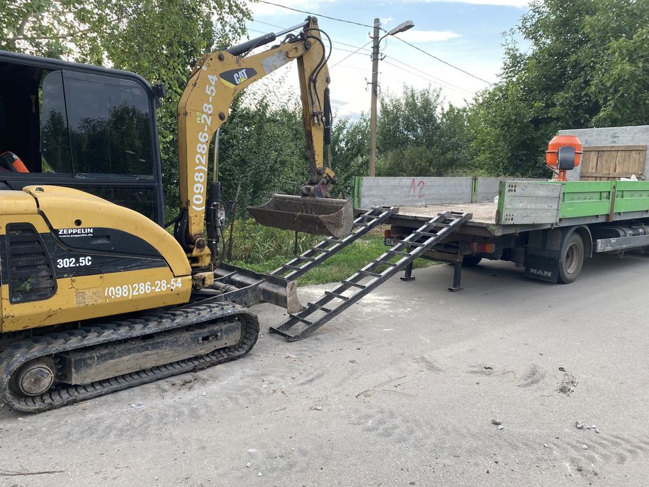 Демонтажи.Кривий Рог.,Вывоз стр. мусор.Траншеи,сл.ямы.Недорого\грузчик