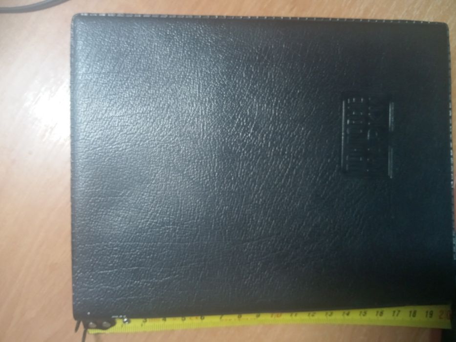 Альбом з марками та окремі марки і блоки України