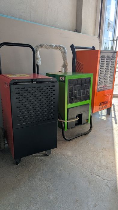 Осушувач повітря