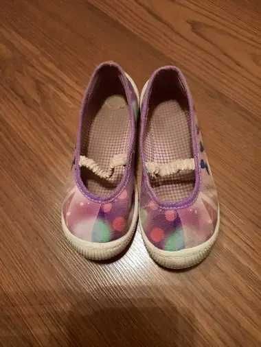 Buty kapcie dziecięce rozm.27
