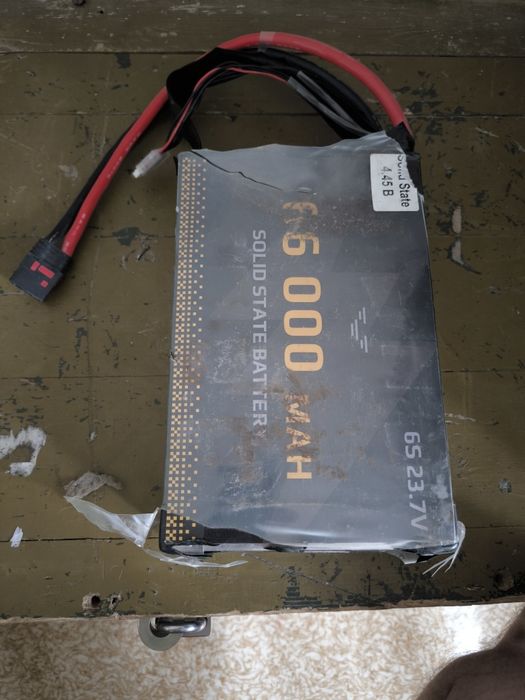 Батарея Vampire Solid State 66000 (Баба-Яга)