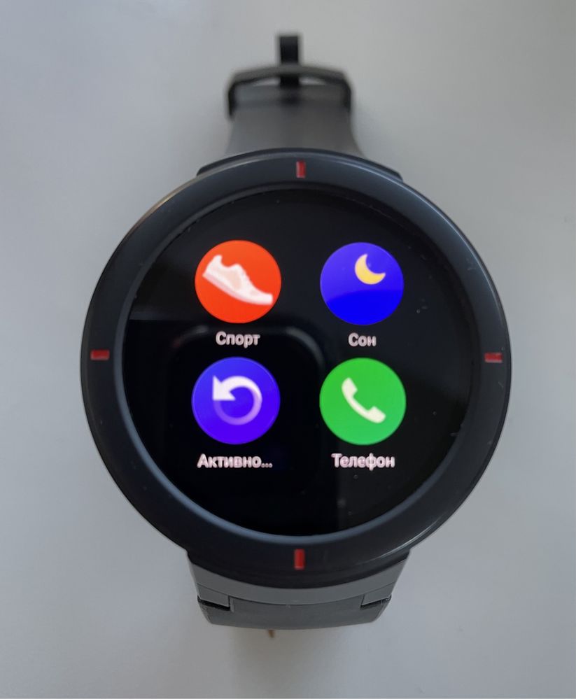 Xiaomi amazfit outlet verge whatsapp
