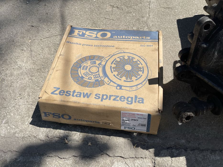Продам корзину диск сцепления вижимной Таврія Славута Сенс