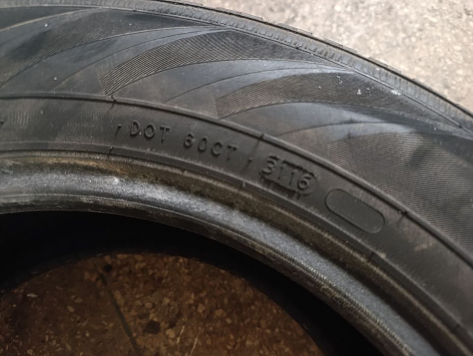 Продам зимову резину  225 55 16