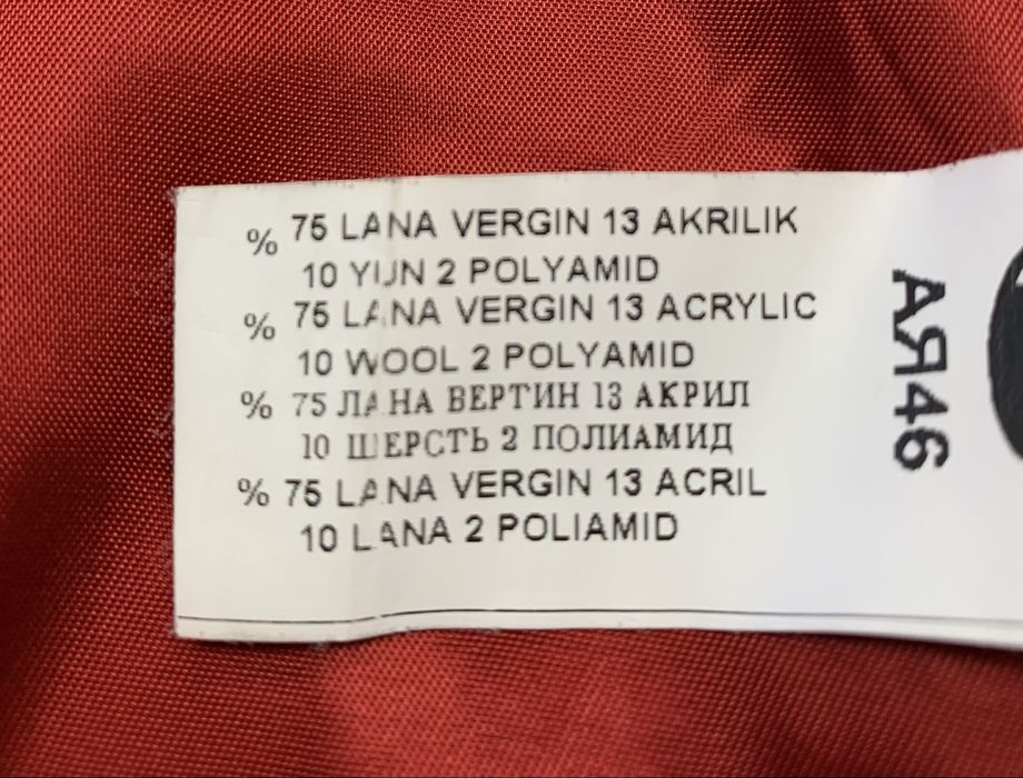 Пальто жіноче, демісезон. Розмір S-M