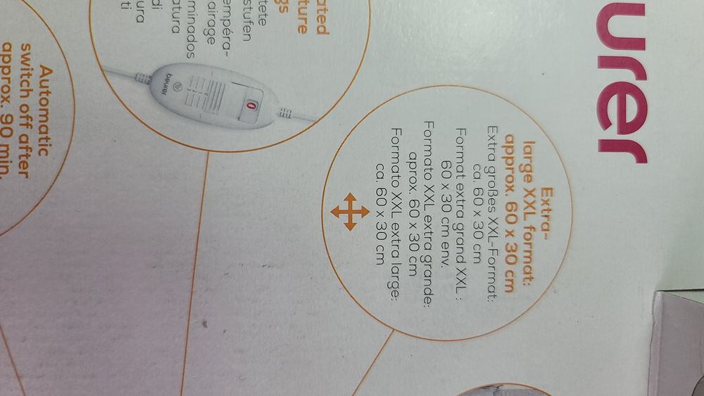 Електрогрілка Baurer