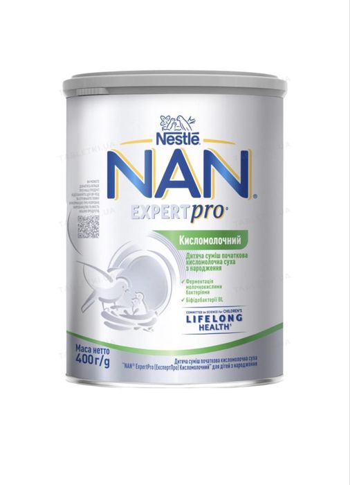 Суміш Nan кисломолочна