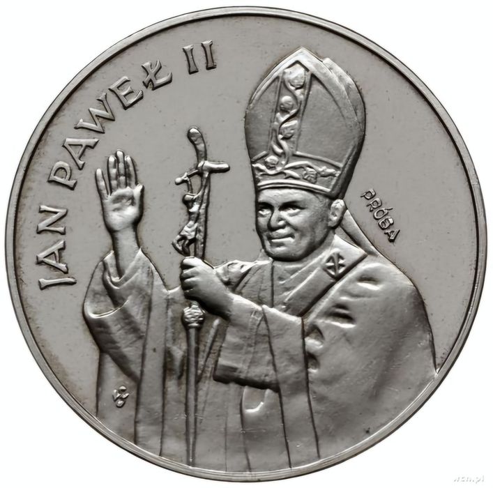Srebrna moneta Jan Paweł II - PRÓBA 1982r 1000zł
