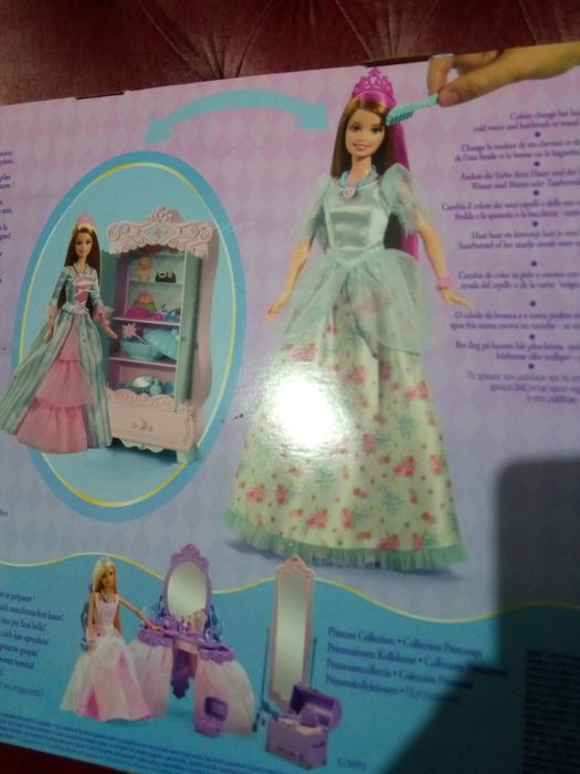 Coleção de princesas. Bela adormecida.