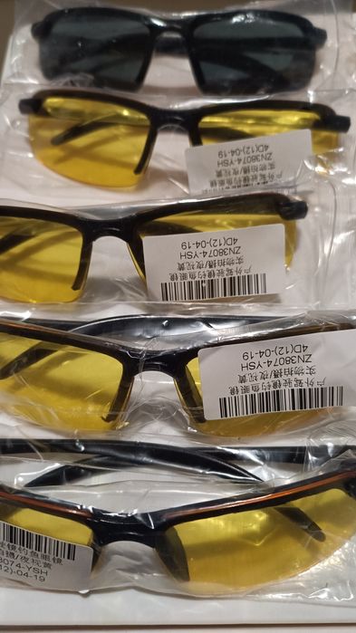 Очки поляризационные