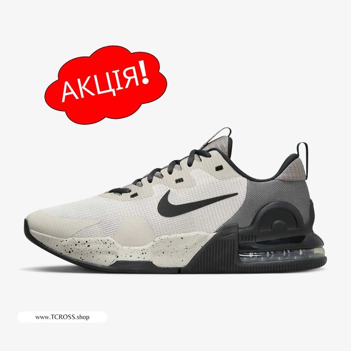 США‼️Кроссовки Nike Air Max Alpha Trainer 5 (40р по 49.5р) (DM0829-013)