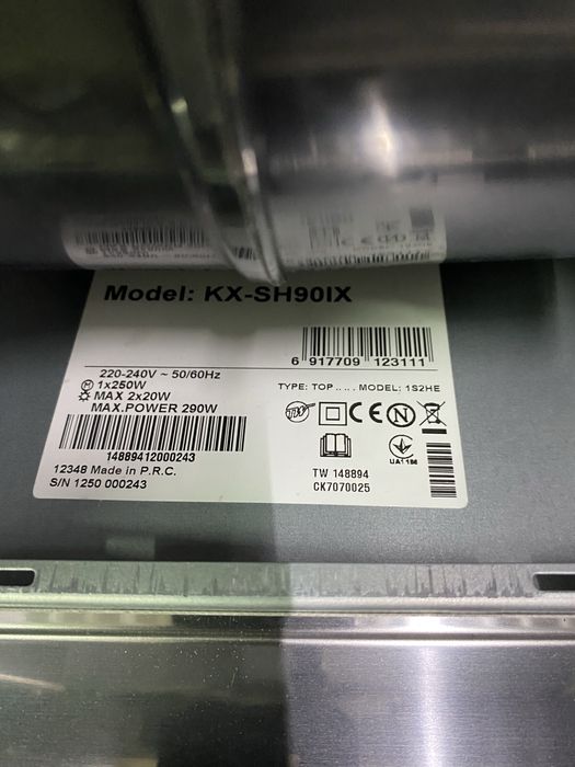 Кухонна витяжка Zirtal KD-IS SW 90 IX