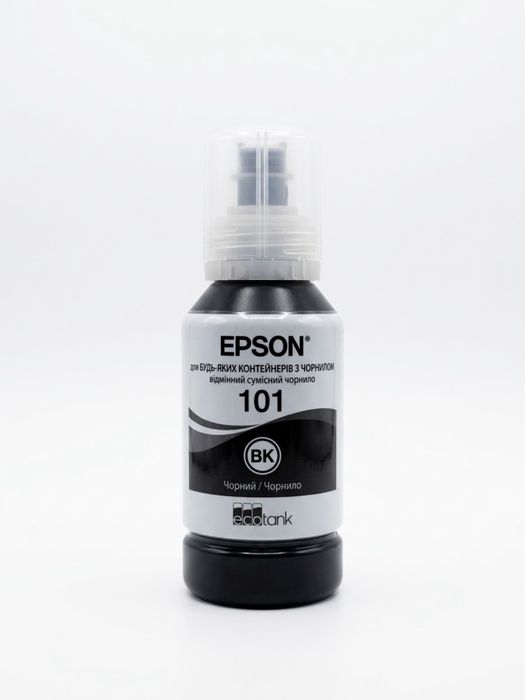 Чорнило для принтеру Epson