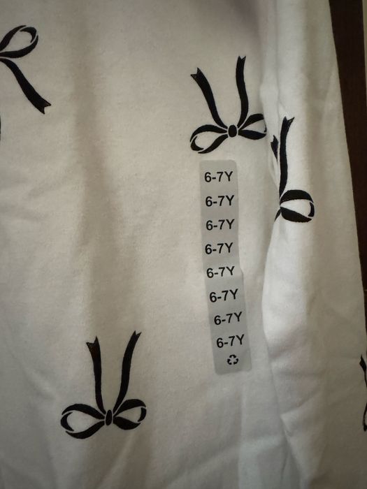 Піжама піжамка для сну