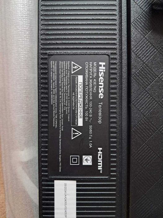 QLED Телевізор Hisense 43E7NQ 43 Smart TV