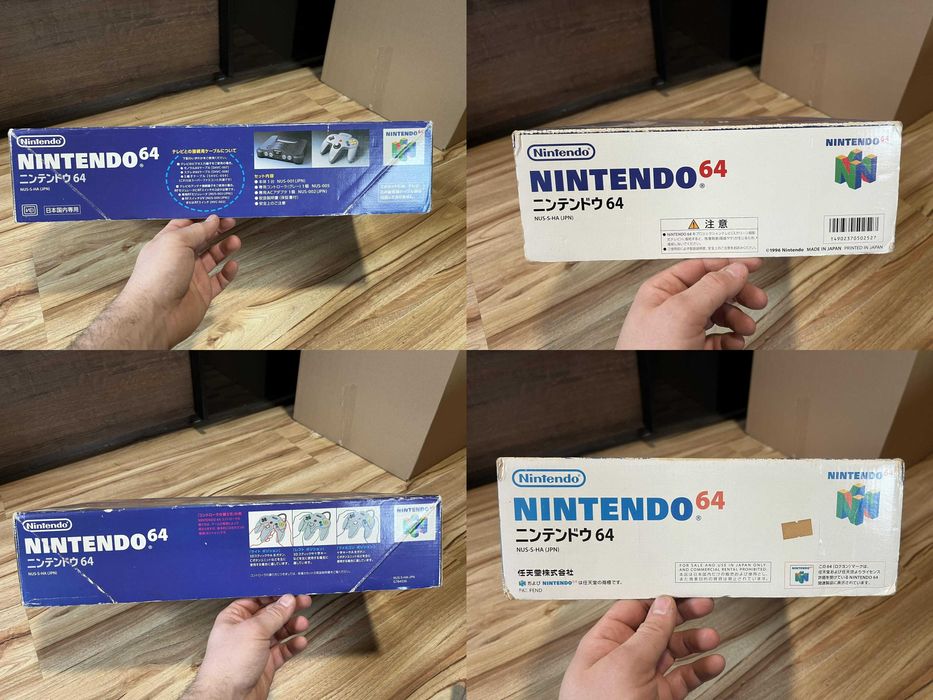 Nintendo 64 NTSC-J w pudełku