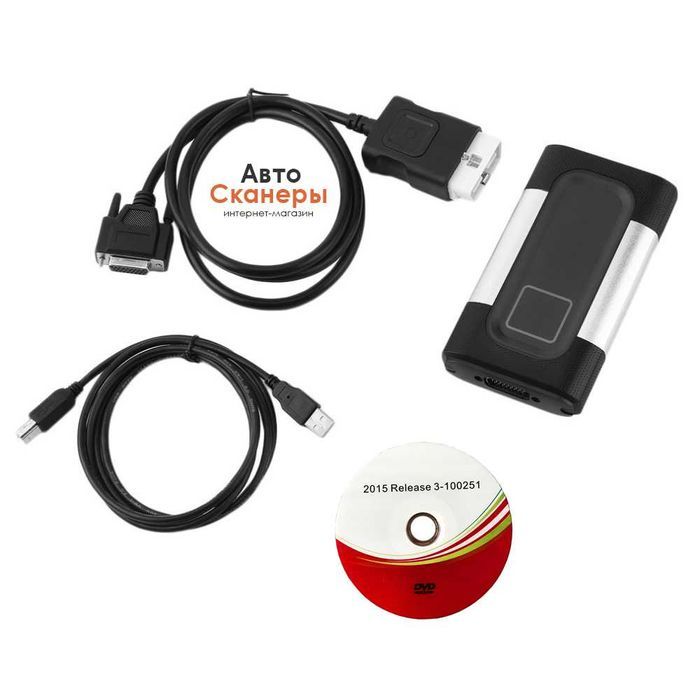 Autocom CDP +Bluetooth (Одноплатник) ПО 2020.23