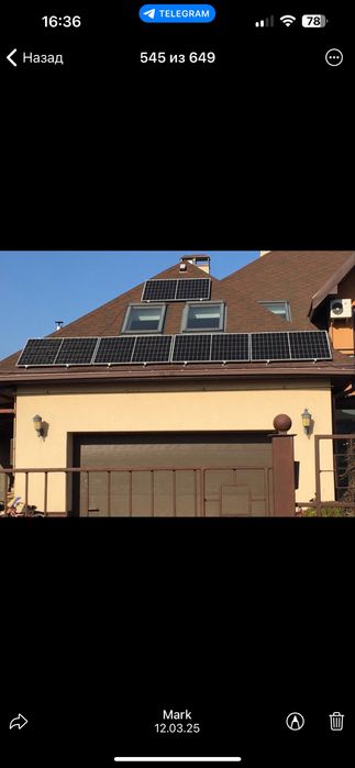 монтаж сонячних панелей інверторів зелений тариф сес швидко доступно