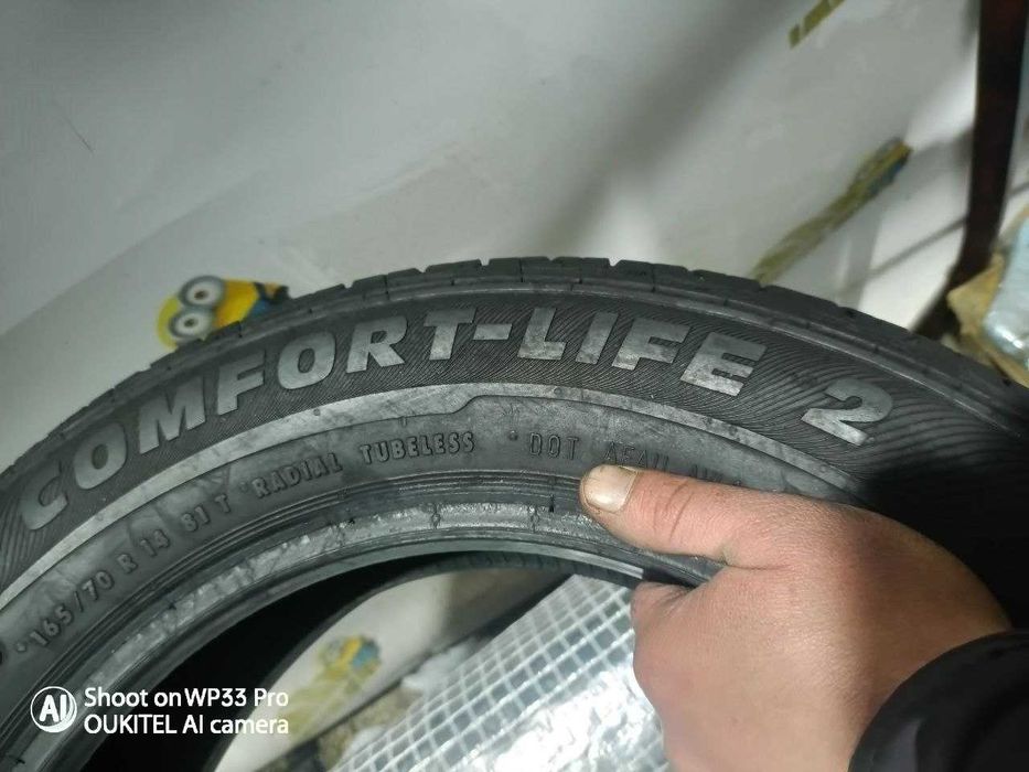 Шини Semperit 165/70R14. 4шт. Літо 2023р (0609)