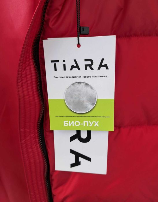 Куртка жіноча демісезонна, єврозима, фабрична якість, читайте опис