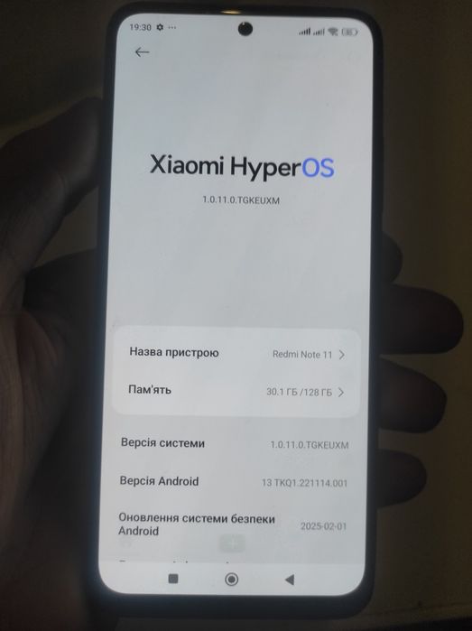 Redmi note 11 в гарному стані