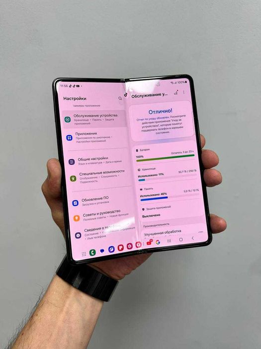 Samsung Galaxy Z Fold3 5G 12/256GB Phantom Black