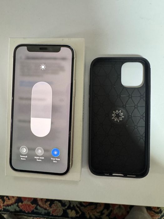 iPhone 12 Mini Never Lock