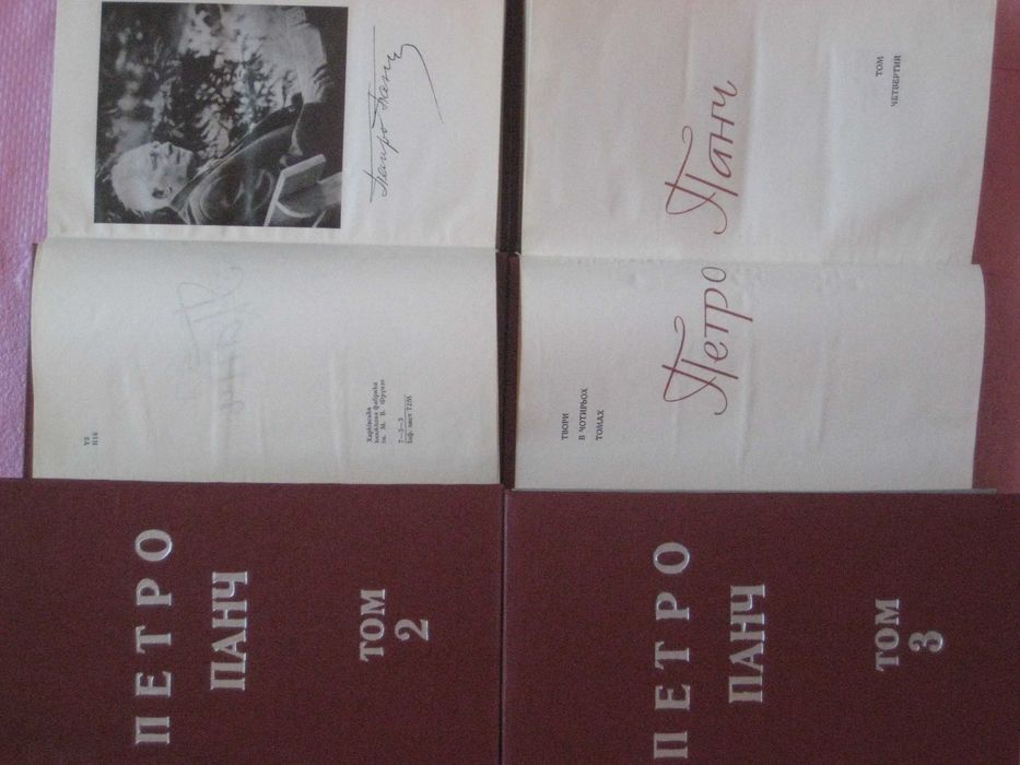 Юрій Смолич в 8т/ Іван Ле в 7т/ Петро Панч в 4т/ Олег Чорногуз в 2т