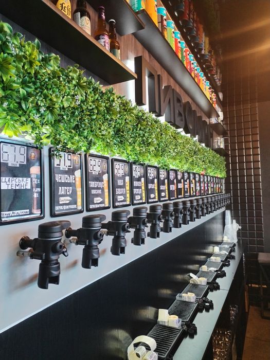 Продам бизнес магазин пивной готовий бізнес Працюючий червона лінія