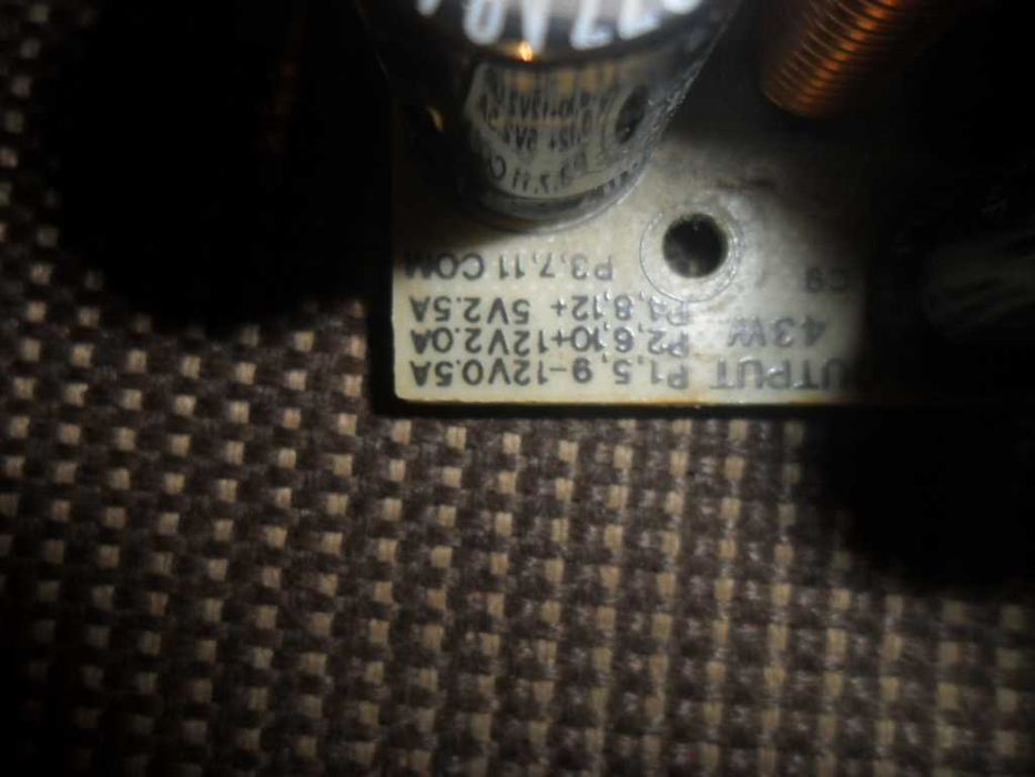 блок питания  импульсный на много напряжений