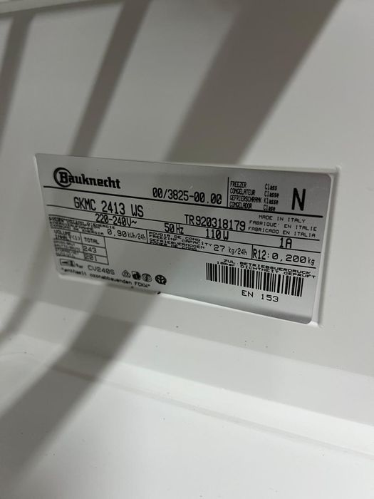 Морозильні камери з Німеччини