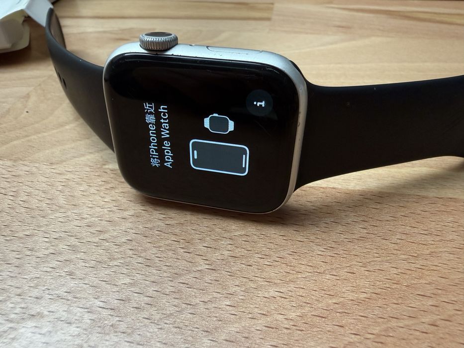 Apple Watch 5 44mm GPS