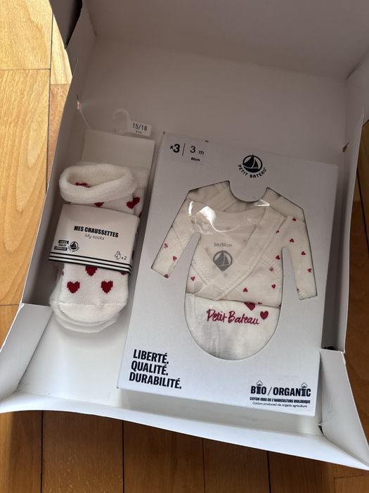 Набір Petit Bateau