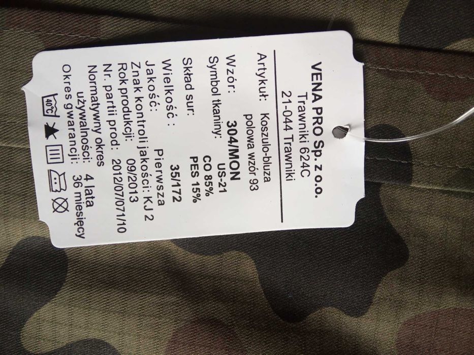 Koszule wojskowe nowe RIP-STOP