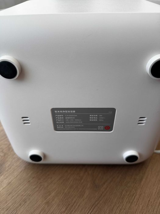 Зволожувач повітря Xiaomi Smartmi Humidifier увлажнитель воздуха