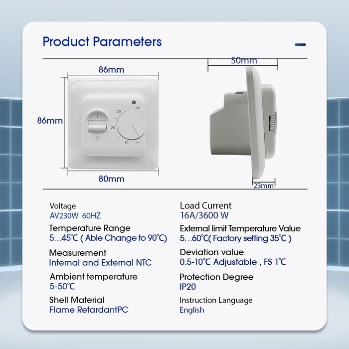 Механічний терморегулятор для теплої підлоги