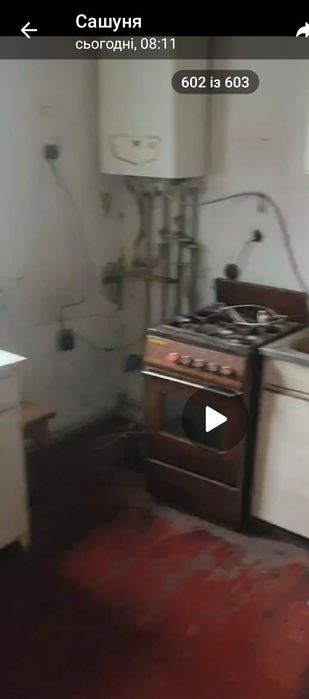 Участок в селі Онищенків