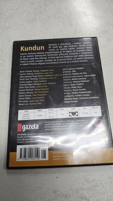 Kundun. Film dvd