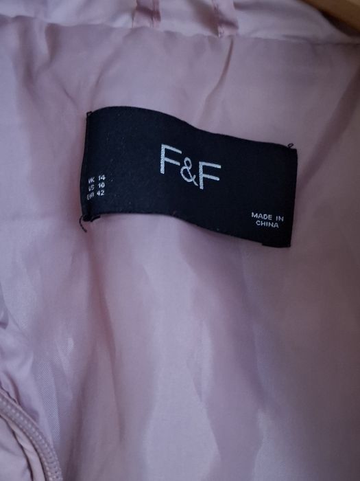 Стьогана жилетка