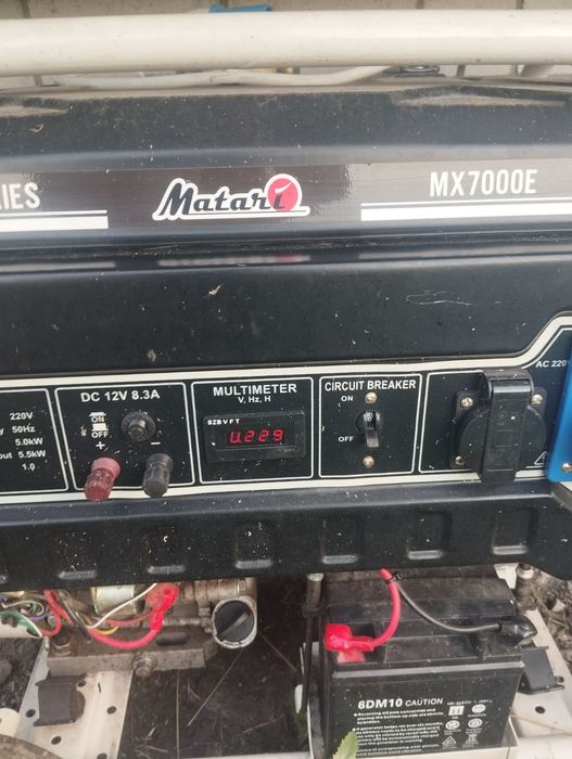Генератор Matari MX7000E