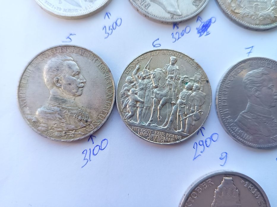 німецька імперія - купити предмети колекціонування - Ціна на OLX.ua