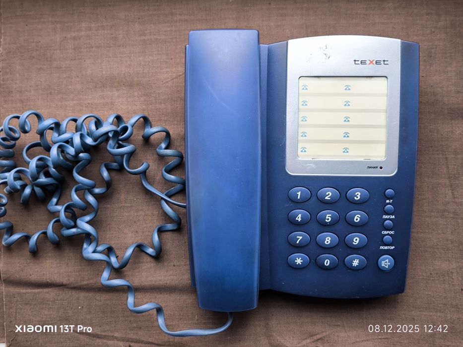 Стаціонарний телефон Texet