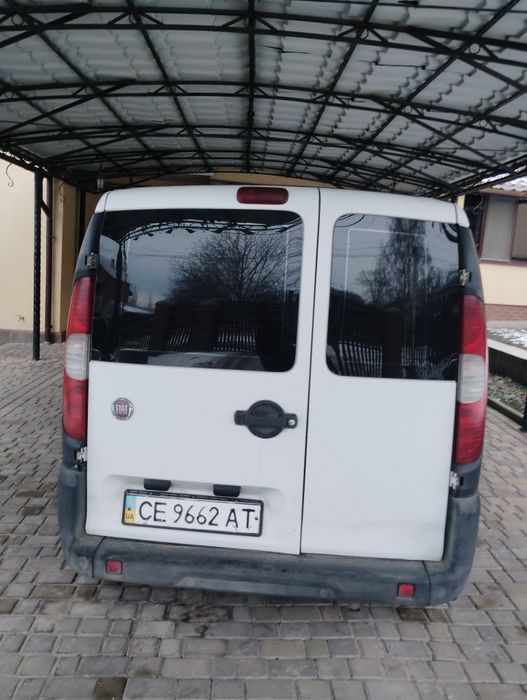 Продаж або обмін