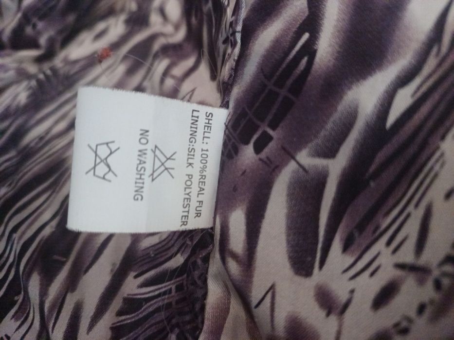 Шуба з натуральної шерсті.