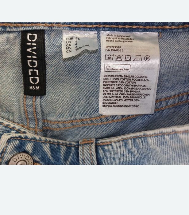 Spodnica jeansowa M h&m